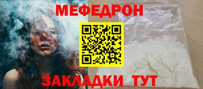 марихуана Свободный