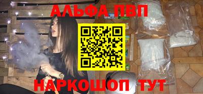 марихуана Свободный