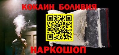не бодяженный Северобайкальск