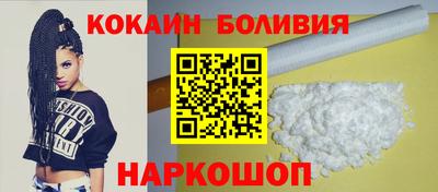 не бодяженный Северобайкальск