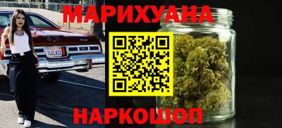 не бодяженный Северобайкальск