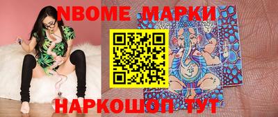 марихуана Свободный