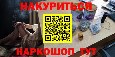 не бодяженный Северобайкальск