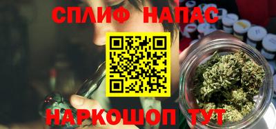 не бодяженный Северобайкальск