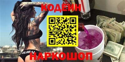 не бодяженный Северобайкальск