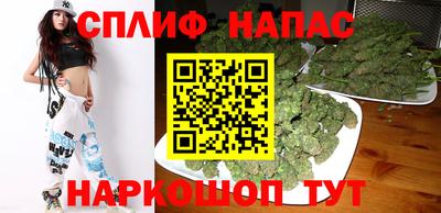 не бодяженный Северобайкальск