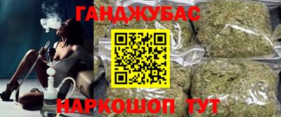 амф Севастополь
