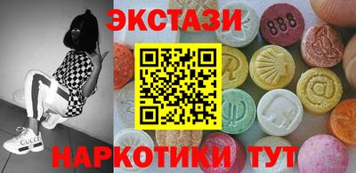 не бодяженный Северобайкальск