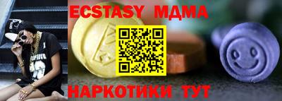 марихуана Свободный
