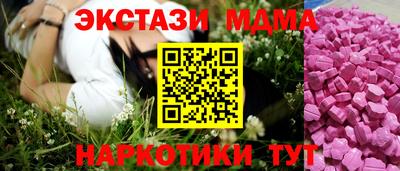 марихуана Свободный
