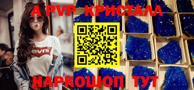 не бодяженный Северобайкальск