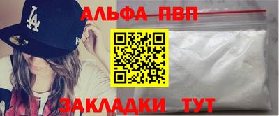 не бодяженный Северобайкальск