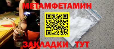 не бодяженный Северобайкальск