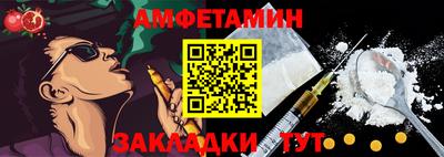 марихуана Свободный