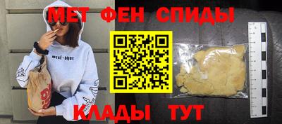 не бодяженный Северобайкальск