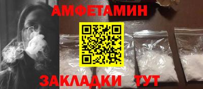 марихуана Свободный