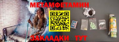 марихуана Свободный