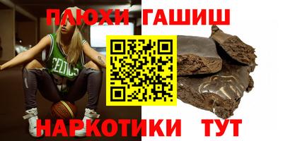не бодяженный Северобайкальск