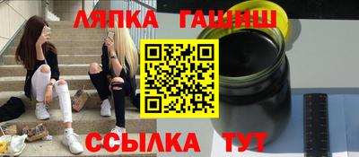 не бодяженный Северобайкальск