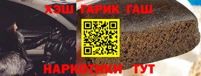 марихуана Свободный