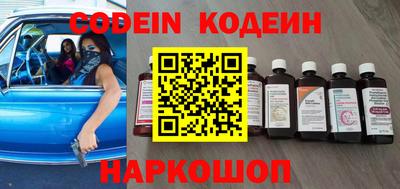 амф Севастополь