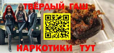 не бодяженный Северобайкальск