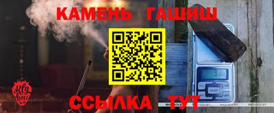 марихуана Свободный