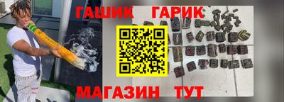 амф Севастополь