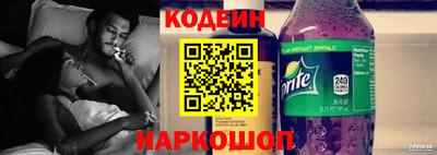 амф Севастополь