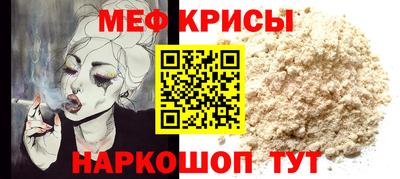 марихуана Свободный
